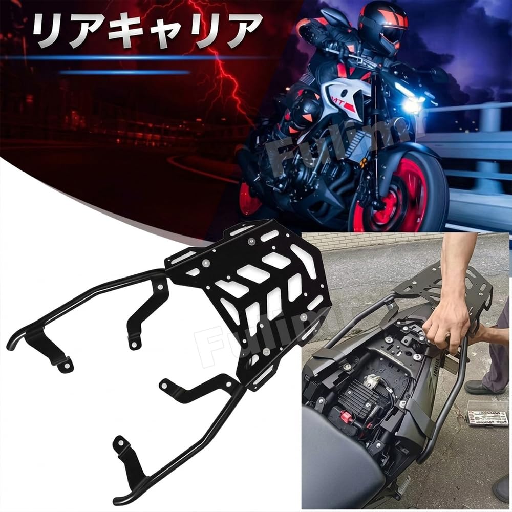 Amazon.co.jp: MT-25 MT-03 YZF-R25 YZF-R3 2019-2024専用 バイクリア